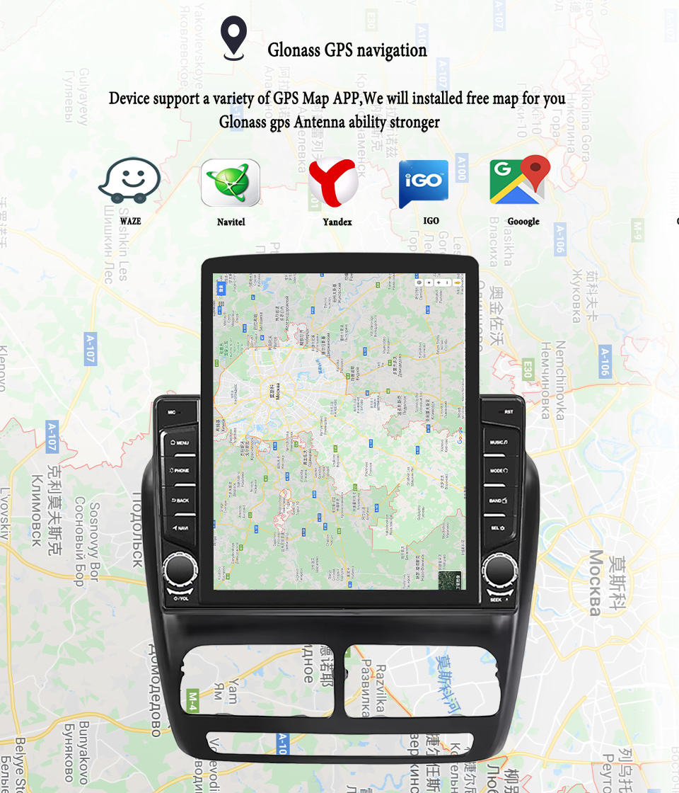 Audio Music Hindi - Autoradio voor Fiat Doblo en Opel
