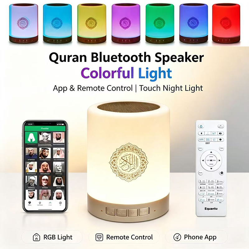 Audio Music Islamic - Nachtlampje Draadloze Bluetooth-luidspreker Koran Islam Azan