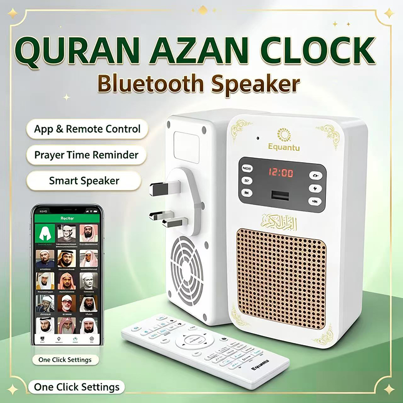 Audio Music Islamic - Nachtlampje Koran Azan Klok Islam Moslim