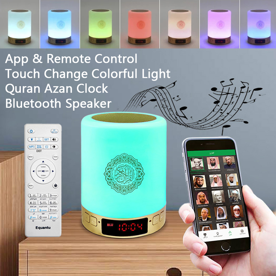 Audio Music Islamic - Koran Azan Klok Islam Moslim Arabisch