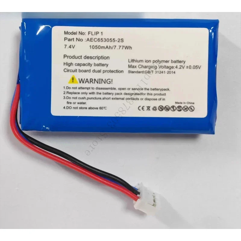 Audio Music Generator Free - voor JBL Flip 1 Batterij Generatie
