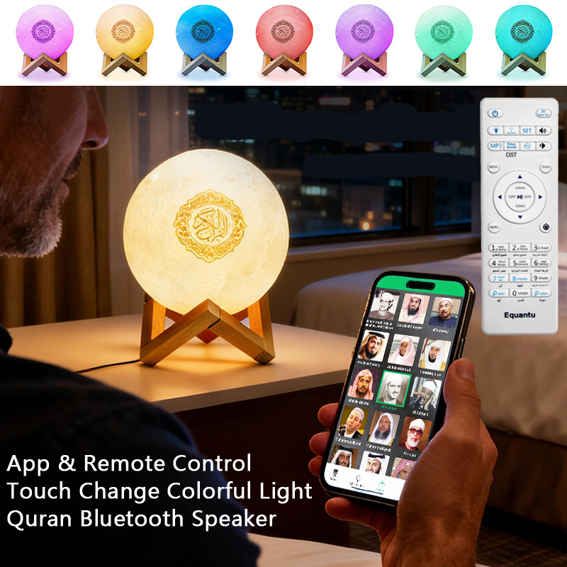 Audio Music Islamic - Draadloze Bluetooth-luidspreker Koran Moslim Azan Islamitisch