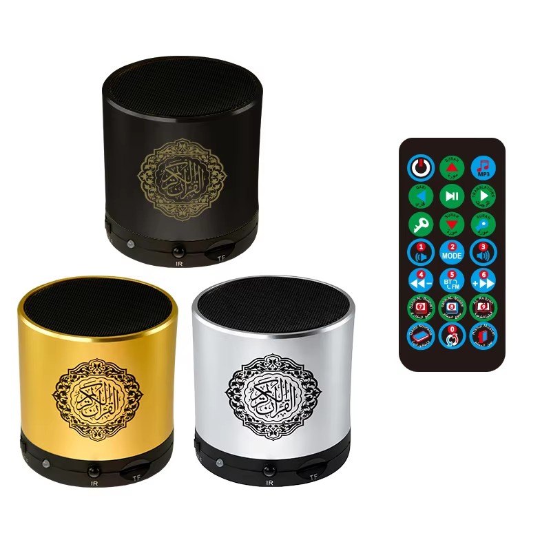 Audio Music Islamic - Koran Islam Arabisch Moslim Azan Bluetooth
