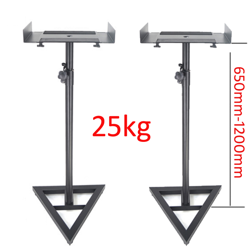 Speaker Stand Tripod - (1 paar=2 stuks) SF20 Universele 65-120cm