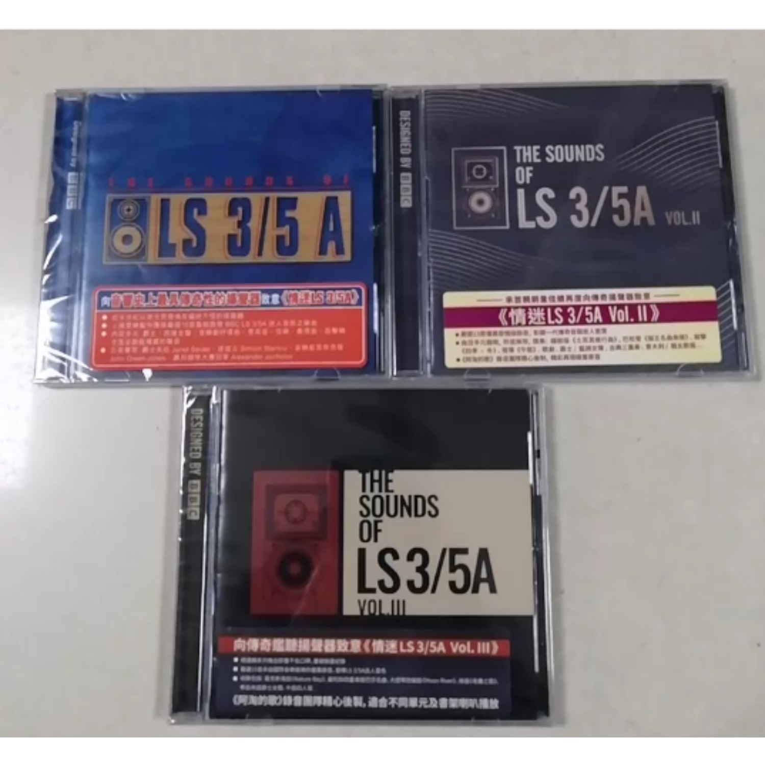 Audio Music Test - Western High-Fidelity Audio Test Music CD-collectie,