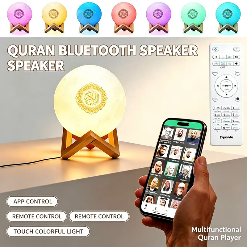 Audio Music Islamic - Nachtlampje Draadloze Bluetooth-luidspreker Koran Moslim Azan