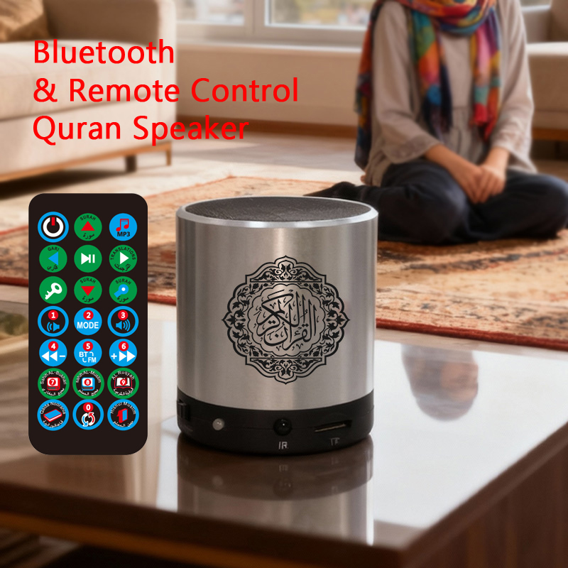 Audio Music Islamic - Koran Islam Arabisch Moslim Azan Bluetooth