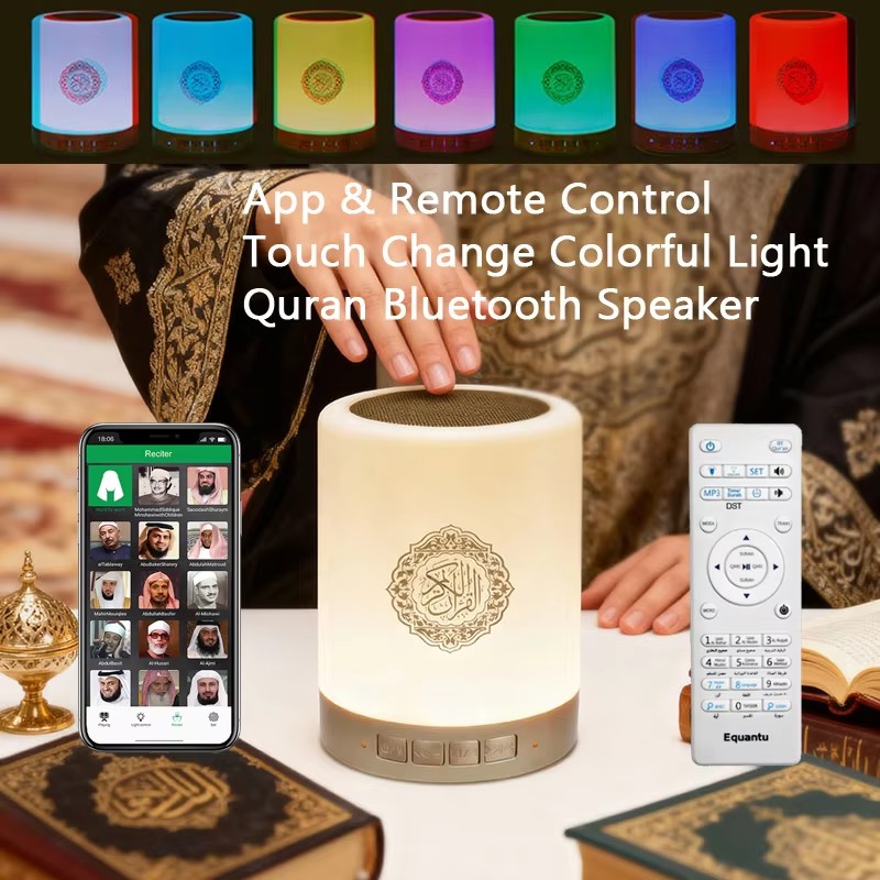 Audio Music Islamic - Moslim Arabische Koran Azan Klok Islam