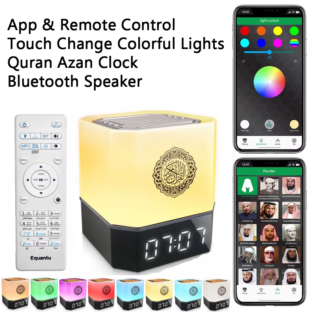 Audio Music Islamic - Moslim Azan Klok Koran Nachtlampje Lamp