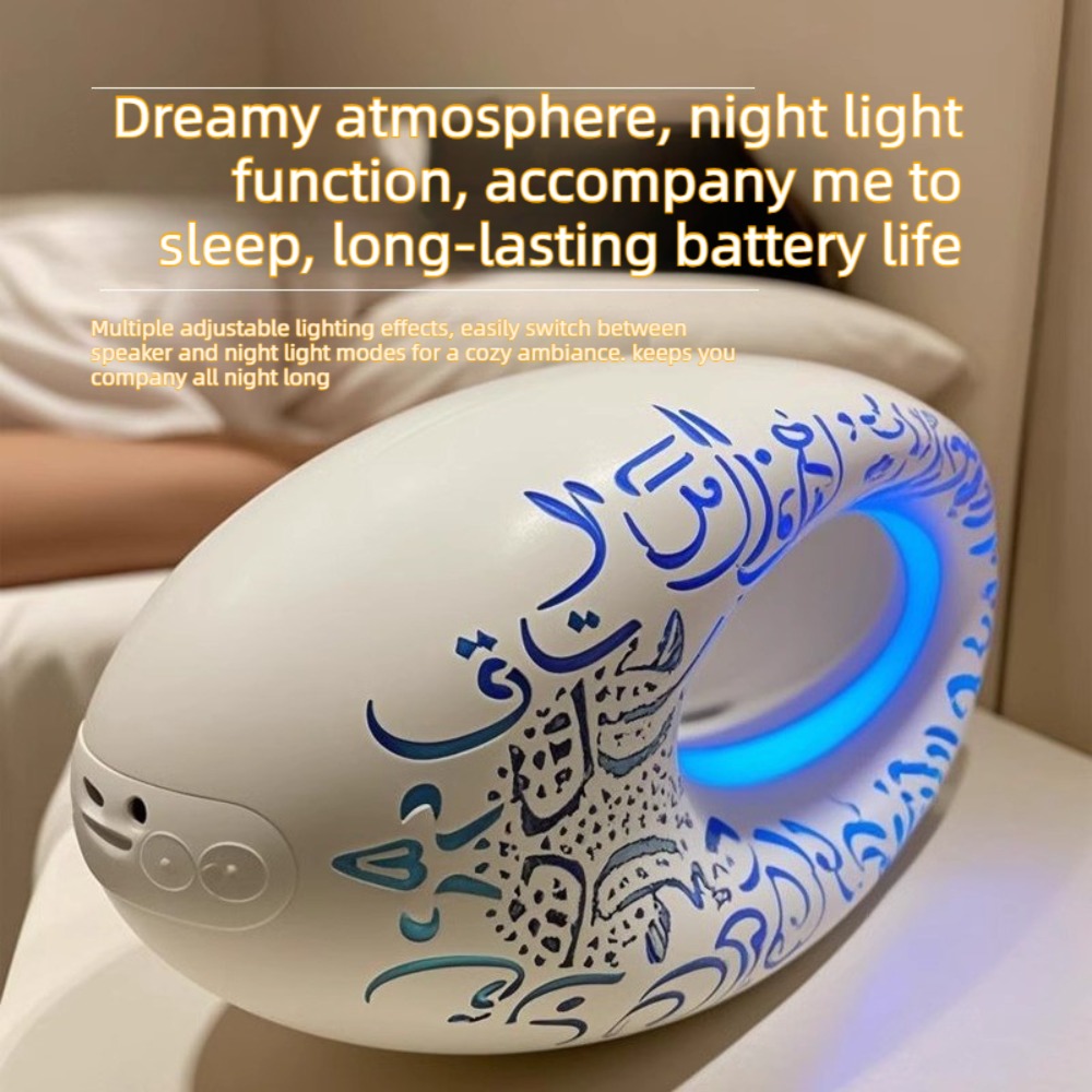 Audio Music Islamic - Islamitisch patroon mini Bluetooth speaker draagbare