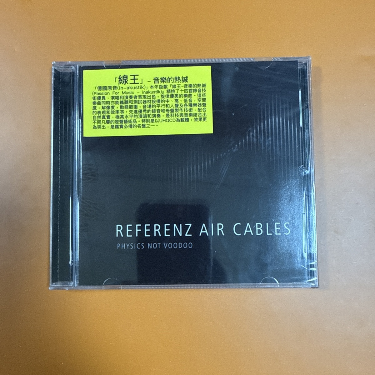 Audio Music Test - Multi-genre Full Frequency Hi-Fi Referentietest Audiophile