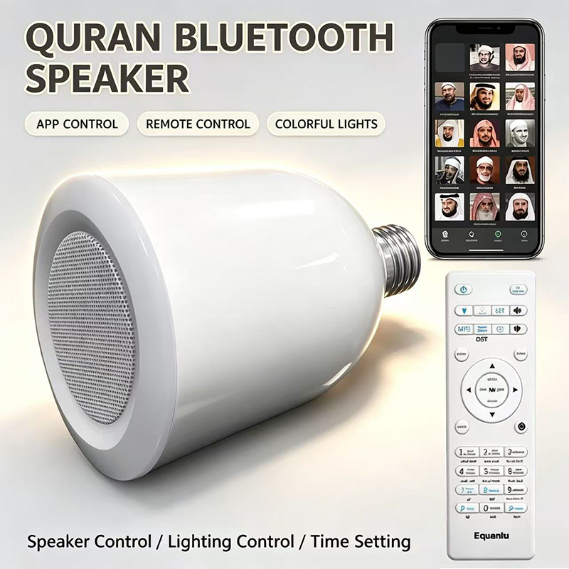 Audio Music Islamic - LED-lamp Nachtlampje Moslim Koran Islamitisch Arabisch
