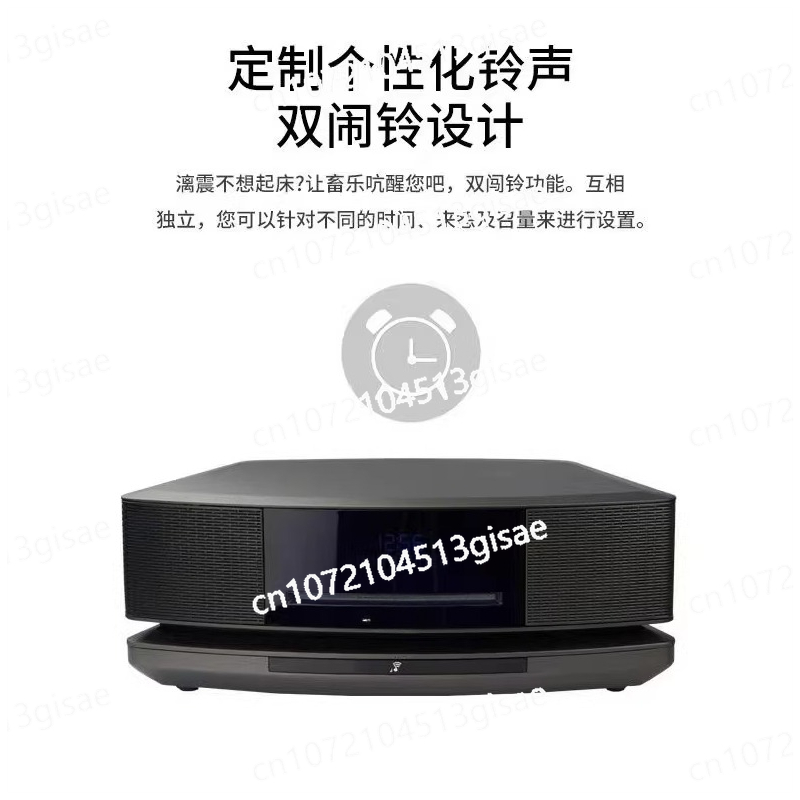 4e generatie CD Bluetooth Reco - Audio Music Generator Free recensie en prijs