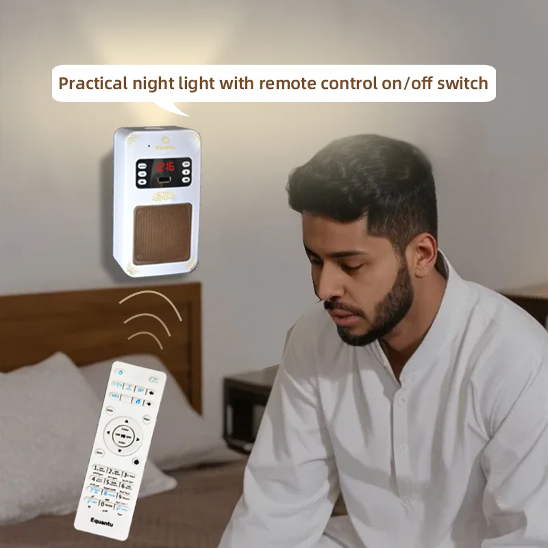 Koran Azan Klok Islam Moslim K - Audio Music Islamic recensie en prijs