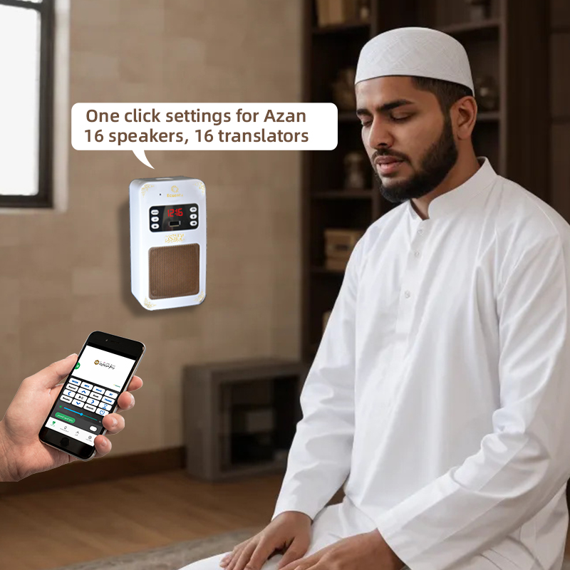 Koran Azan Klok Islam Moslim K - Audio Music Islamic recensie en prijs