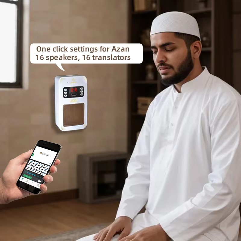 Nachtlampje Koran Azan Klok Is - Audio Music Islamic recensie en prijs