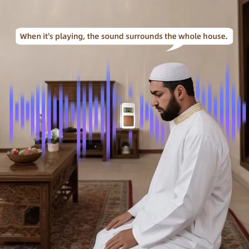 Nachtlampje Koran Azan Klok Is - Audio Music Islamic recensie en prijs