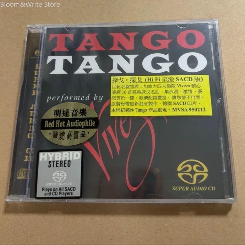 Tango Dance Music CD HIFI Audi - Audio Music Test recensie en prijs