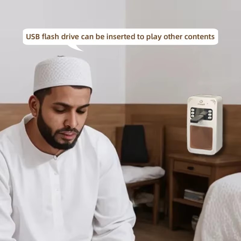 Koran Azan Klok Islam Moslim K - Audio Music Islamic recensie en prijs