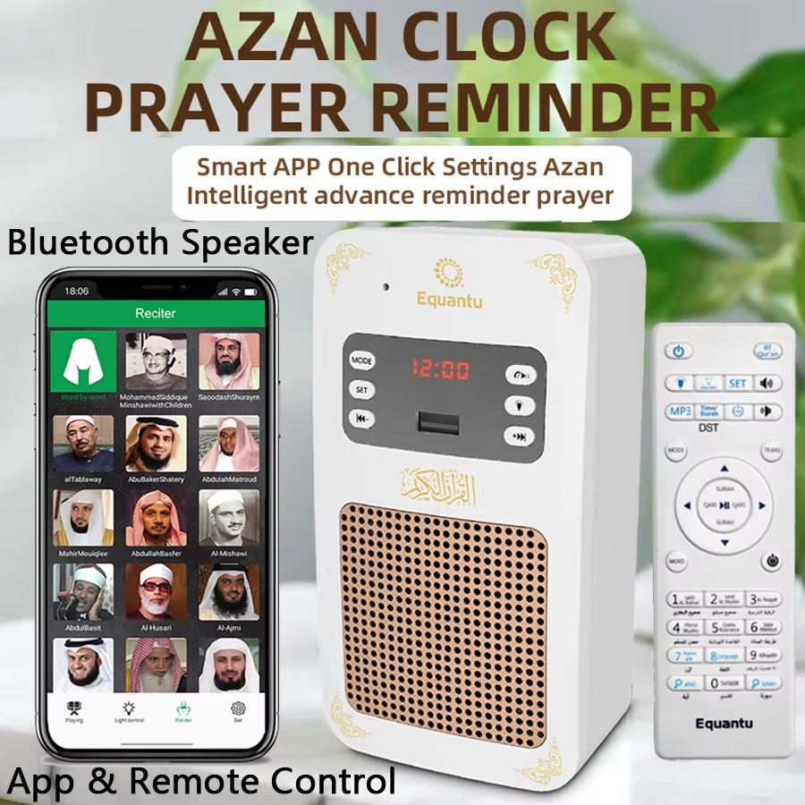 Koran Azan Klok Islam Moslim K - Audio Music Islamic recensie en prijs