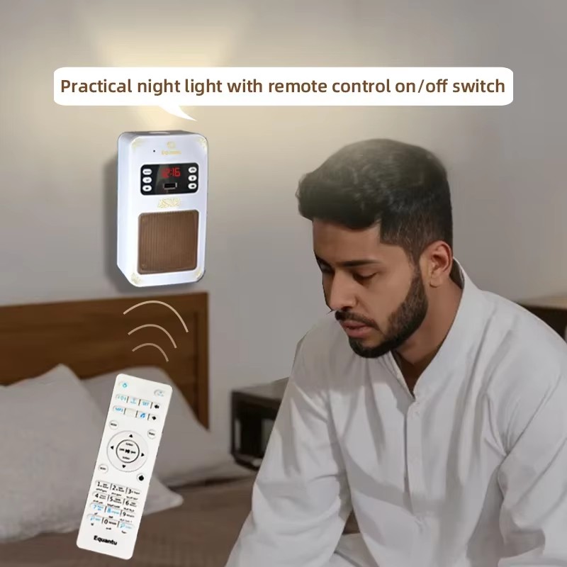 Koran Azan Klok Islam Moslim K - Audio Music Islamic recensie en prijs