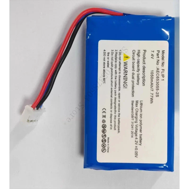 voor JBL Flip 1 Batterij Gener - Audio Music Generator Free recensie en prijs