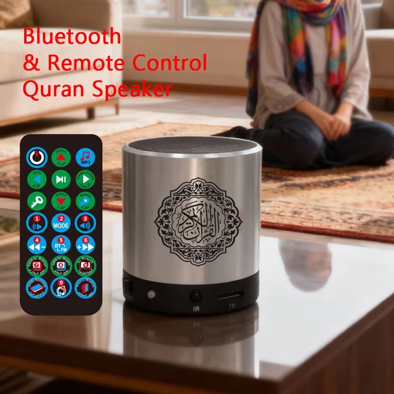 Koran Islam Arabisch Moslim Az - Audio Music Islamic recensie en prijs