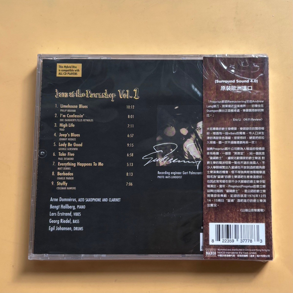 Audiofiele Jazzmuziek CD HiFi  - Audio Music Test recensie en prijs