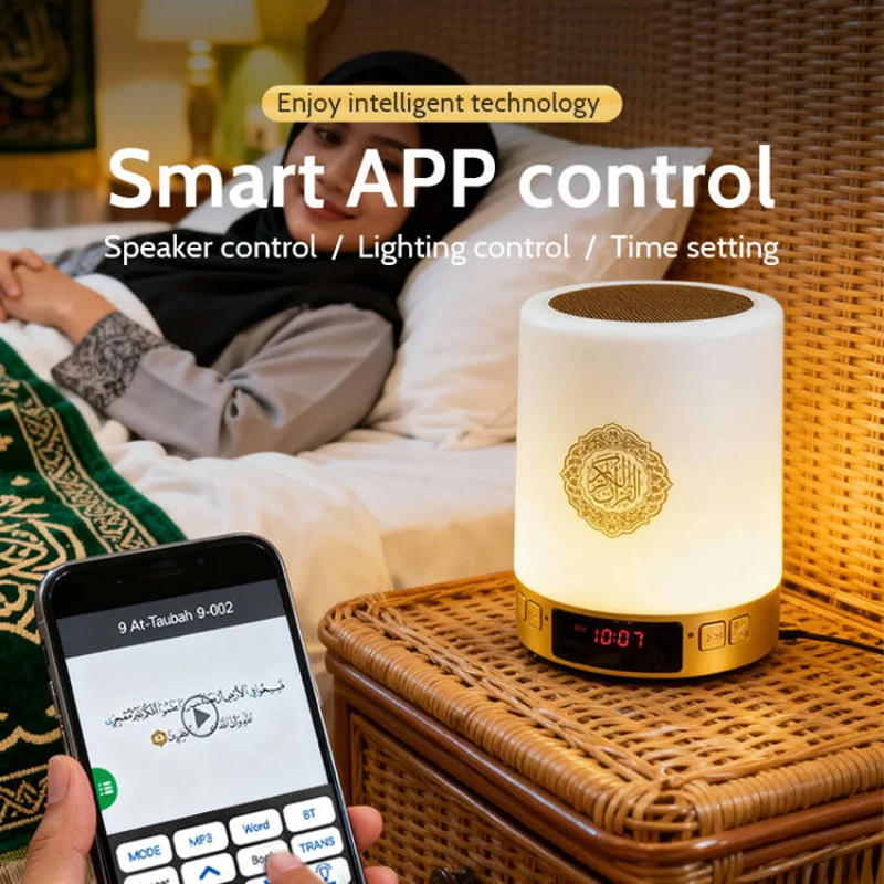Azan Klok Koran Moslim Islamis - Audio Music Islamic recensie en prijs