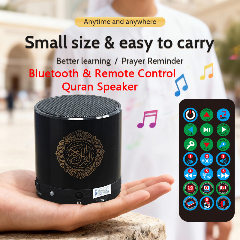 Koran Islamische Moslim Koran  - Audio Music Islamic recensie en prijs