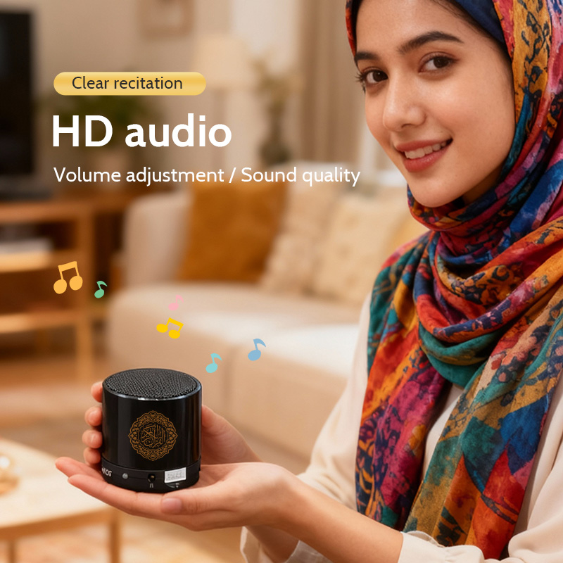 Koran Islam Arabisch Moslim Az - Audio Music Islamic recensie en prijs