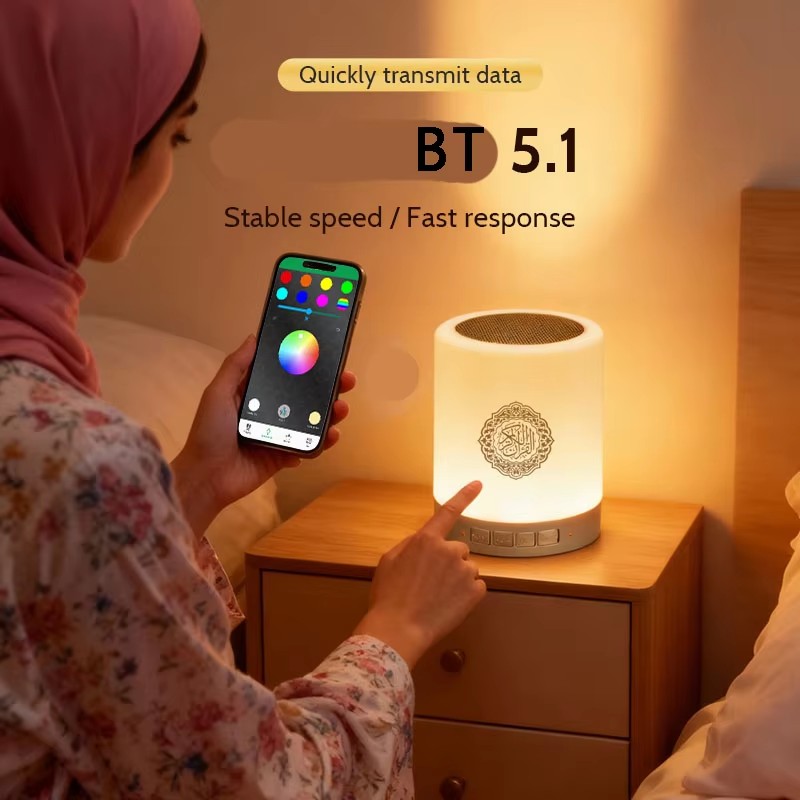 Moslim Arabische Koran Azan Kl - Audio Music Islamic recensie en prijs