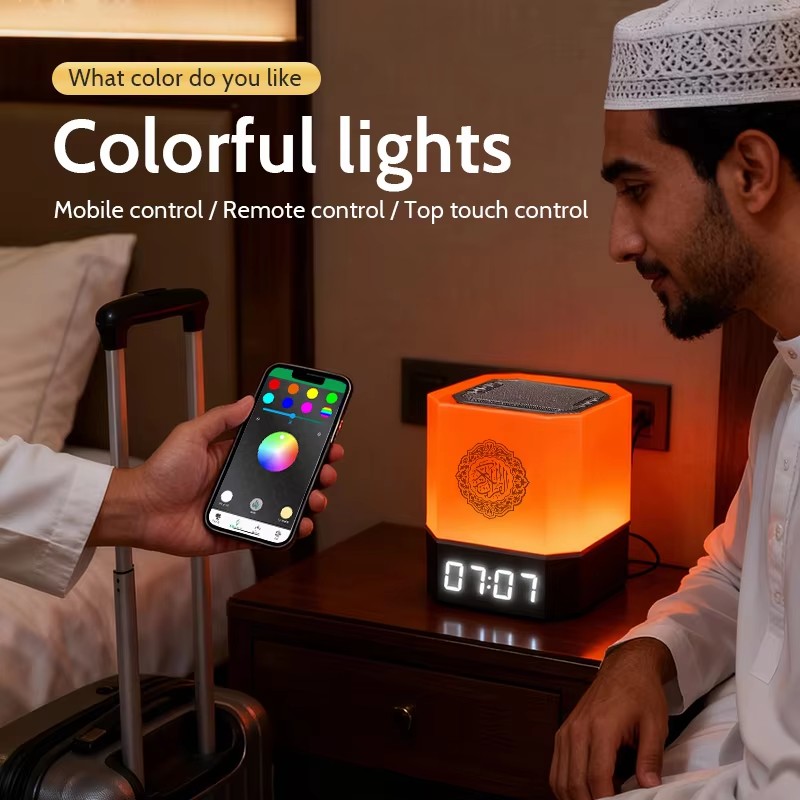 Moslim Azan Klok Koran Nachtla - Audio Music Islamic recensie en prijs