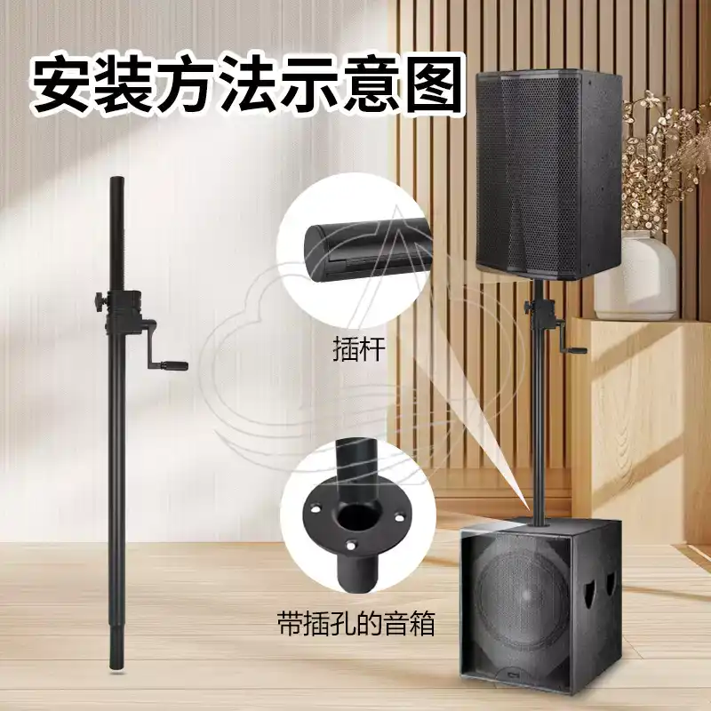 Robuuste handbediende, volledi - Speaker Stand Tripod recensie en prijs