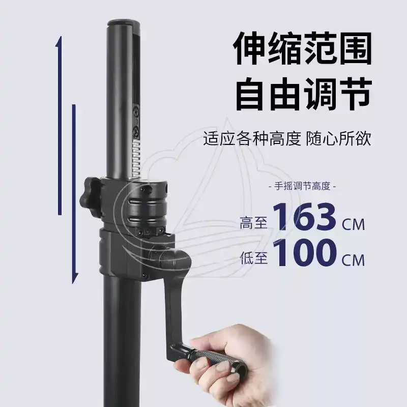 Robuuste handbediende, volledi - Speaker Stand Tripod recensie en prijs