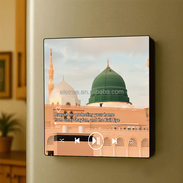 Hete oplaadbare koelkast Koran - Audio Music Islamic recensie en prijs