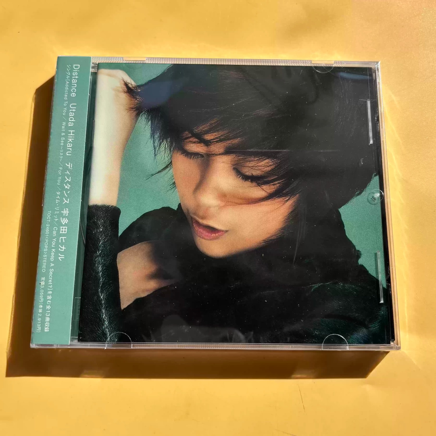 Vintage J-Pop Vocal Audio CD,  - Audio Music Track recensie en prijs